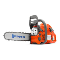 Запчасти Husqvarna 460 Rancher
